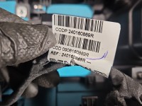 Podłokietnik TUNEL Dacia Duster III 24- 969F59976R EUROPA