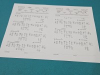 testowany Pompowtryskiwacz 0414720015, 038130073J 1.9 tdi