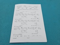 testowany Pompowtryskiwacz 0414720404, 03G130073G 2.0 tdi