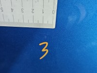 Drzwi tył prawe Hyundai I30 II 12-16 HB 5d niebieski R3U