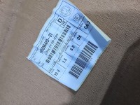 Podsufitka Skoda Octavia III kombi 195056420-01