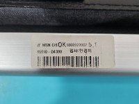 Roleta bagażnika Kia Optima IV 15-20