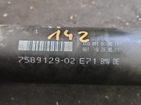 Wał napędowy tył BMW X6 E71 3.0d