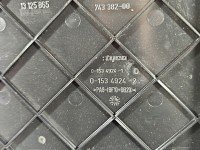 Skrzynka bezpieczników Opel Astra III H 13125865