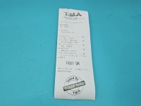 TEST Rozrusznik Skoda Fabia III 1.2 TSI (CJZD) 02M911024Q