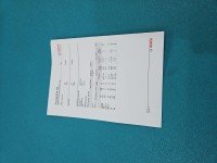 TESTOWANY Wtryskiwacz Toyota Yaris II 0445116054 1.4 D4D