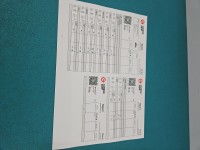 Wtryskiwacz Toyota Corolla E12 1.4 D4D 0445110227