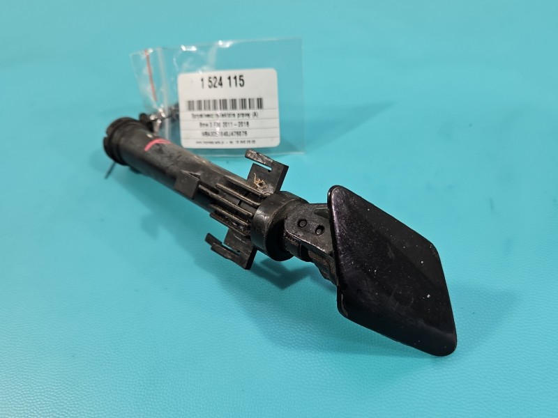 Spryskiwacz reflektora prawy bmw F30 7275658