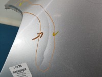 Błotnik przód lewy Renault Clio III TED69