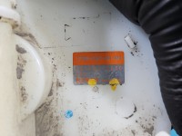 pompka Pompa paliwa Honda Civic VIII UFO 1.4 16V 101962-0630 Producent części: Honda, 4 PIN, 17708-SNC-L01-M1