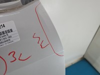 DRZWI PRZÓD PRAWE PASAŻERA Peugeot 3008 II 5d KWE