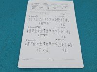 testowany Pompowtryskiwacz 0414720215, 038130073AG 1.9 tdi (BKC)