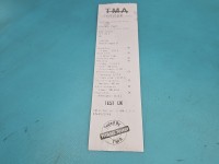 TEST Alternator Renault Laguna II 8200112065 1.8 16V