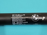 Siłownik klapy prawy teleskop BMW X5 F15 7361878