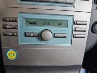 Konsola panel nawiewu Toyota Corolla Verso II 4G1100FE, 55900-0F030