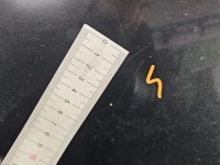 Maska przednia Suzuki Splash