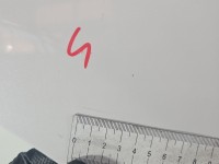 Drzwi tył prawe Ford Edge II HB 5d biały