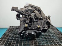 Skrzynia biegów Seat Altea 1.6 SR XL