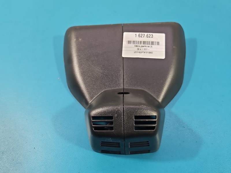 Osłona ZAŚLEPKA PLASTIK Producent części: DS, Lusterka wewnętrznego CITROEN DS4 II 21- 9831408480