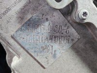 Silnik elektryczny