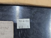 Osłona ZAŚLEPKA PLASTIK BMW X6 E71 7175853, 1268152