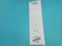 TEST Alternator Toyota Corolla E15 1.6 vvti 27060-0T091