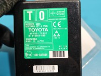 Sterownik moduł Producent części: Lexus LEXUS NX I 14-21 897B0-78061, 61G082-000, 10R-037984