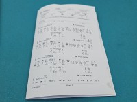 testowany Pompowtryskiwacz 0414720216, 038130073BA 1.9 tdi