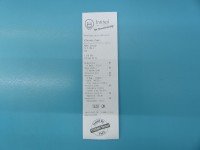 TEST Alternator Citroen C5 II X7 96669980, 2610715B 1.6 THP