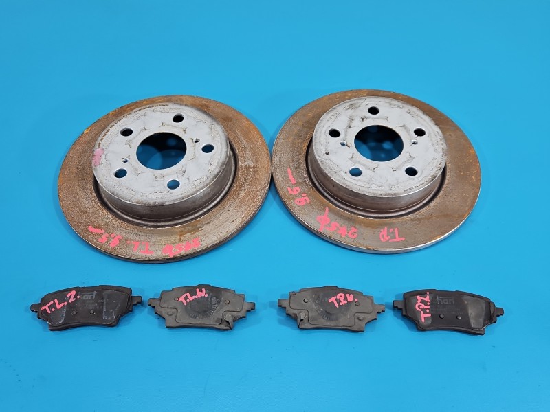 Tarcze hamulcowe tył klocki Toyota Corolla E21 19- 1.8 16V