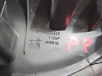 Osłona ZAŚLEPKA PLASTIK MG3 24- 11556699