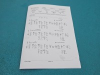 testowany Pompowtryskiwacz 0414720216, 038130073BA 1.9 tdi