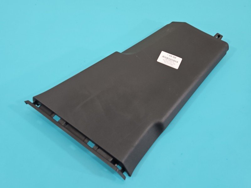 Osłona ZAŚLEPKA PLASTIK Skoda Superb III 3V0867282B Osłona ZAŚLEPKA PLASTIK Skoda Superb III 3V0867282B