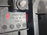 listwa nadwozia Citroen C5 Aircross 17-25 9819474077 Europejska, LISTWA KAROSERYJNA CHROM TYŁ PRAWA