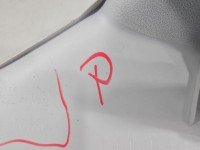 Osłona ZAŚLEPKA PLASTIK Subaru Forester IV SJ 12-18 94015SG000, C11010056