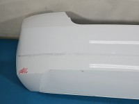 Zderzak tył tylny Skoda Fabia III HB LF9E