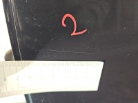 Drzwi tył lewe Kia Ceed I 06- kombi 5d E2