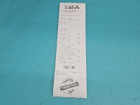 TEST Alternator BMW E87 7799180, 2543390A 2.0d (M47D20)