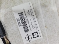 Podsufitka Opel Astra V K kombi 39043667