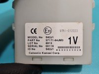 Sterownik moduł Suzuki Grand Vitara II 37171-64JMO Suzuki, centralnego zamka