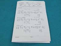 testowany Pompowtryskiwacz 0414720216, 038130073BA 1.9 TDI (AVF)
