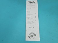 TEST Alternator Ford Focus Mk3 1.6 tdci