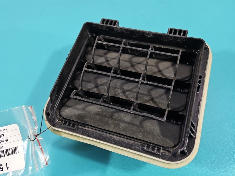 KIEROWNICA Wlot powietrza Hyundai Elantra VII 20- 1.6 16V