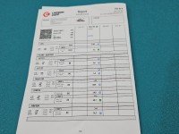 TESTOWANY Wtryskiwacz Hyundai I40 O445110411 1.7 crdi