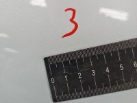 Drzwi tył prawe Peugeot 2008 I HB 5d biały KWE