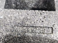 lewarek Podnośnik samochodowy trapezowy Alfa romeo 147