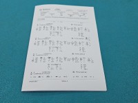 testowany Pompowtryskiwacz 0414720404, 03G130073G 2.0 tdi (BKD)