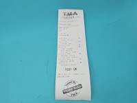 TEST Alternator Vw Passat B5 028903031, 0124515083 1.9 tdi