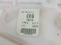 Tapicerka drzwi tył lewa boczek INFINITI QX50 82921-1BA0A, 829A1-1BA0A