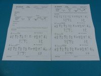 testowany Pompowtryskiwacz 0414720038, 038130073AK 1.9 tdi